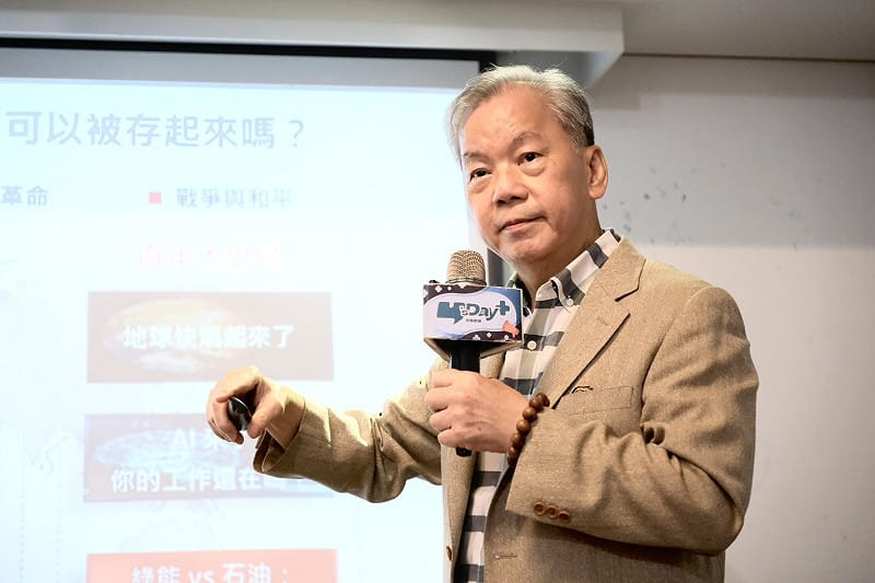 文化大學國發大陸所兼任副教授陳松興。&nbsp;&nbsp;&nbsp;圖：Y’s Day「週三青年日」提供