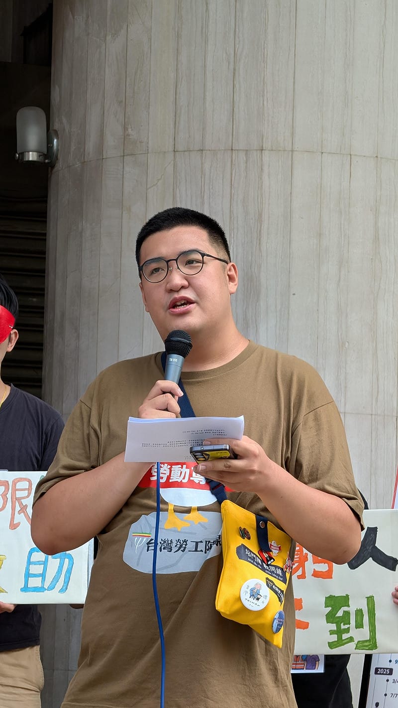 台灣勞工陣線教育推廣部主任馬明毅。 圖:台灣勞工陣線 提供 台灣勞工陣線教育推廣部主任馬明毅。 圖:台灣勞工陣線 提供