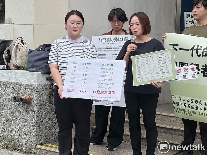 靖娟兒童安全文教基金會許雅荏理事長。 圖:李宣萱/ 攝 靖娟兒童安全文教基金會許雅荏理事長。 圖:李宣萱/ 攝