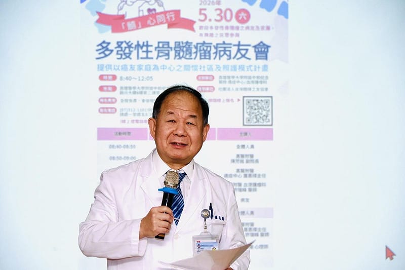 陳芳銘表示，如何協助病友心理調適、建立支持網絡，是現代癌症整合照護中不可或缺的一環。&nbsp;&nbsp;&nbsp;圖：高醫/提供