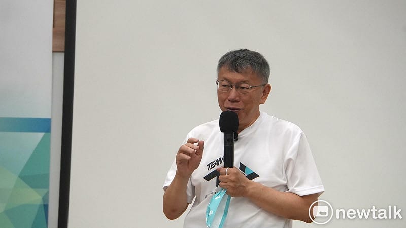 民眾黨創黨主席柯文哲。&nbsp;&nbsp;&nbsp;圖：周煊惠 / 攝