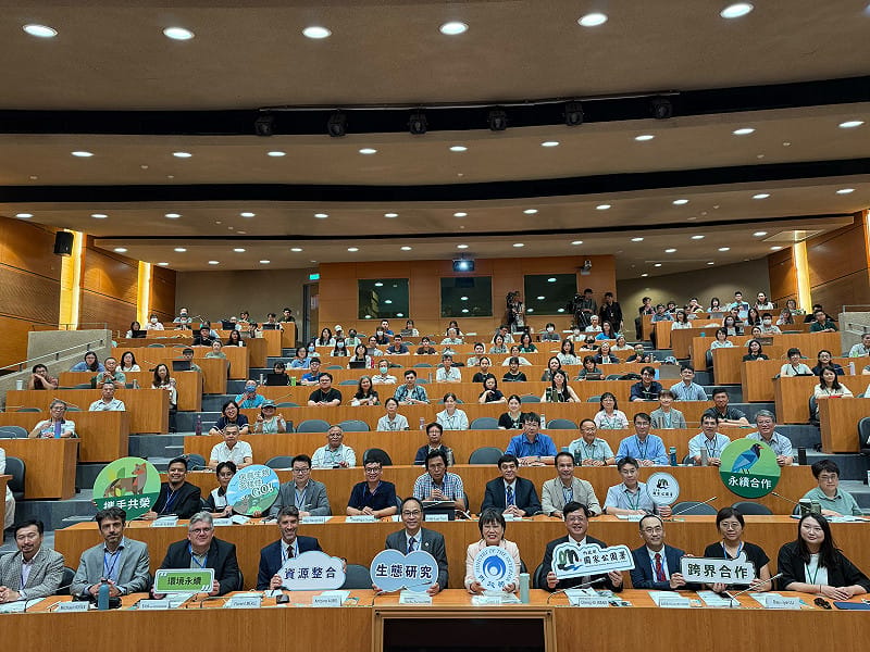 「2026國家公園經營管理與效能國際研討會」大合照。&nbsp;&nbsp;&nbsp;圖：內政部國家公園署提供
