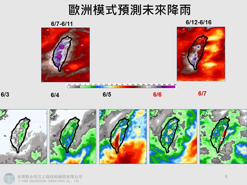 因西南季風不斷帶來水氣，下週開始全台雨勢不減反增，有機會出現超過500毫米「紫報」的累積雨量。&nbsp;&nbsp;&nbsp;圖：取自賈新興臉書