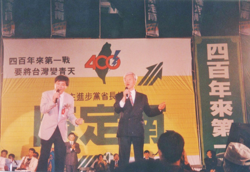 照片為陳景峻（左）與盧修一（右）合影。   圖：陳景峻辦公室 / 提供