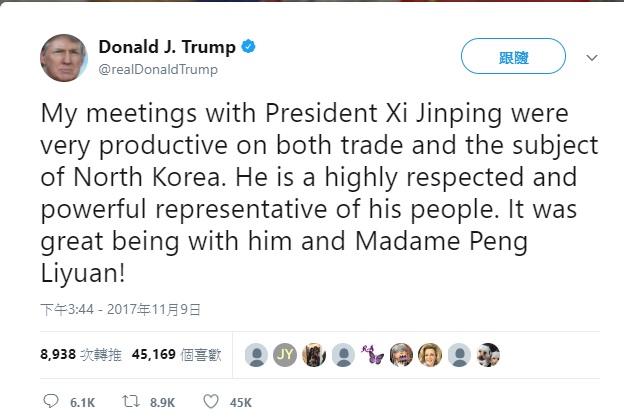 川普在推特上寫說：「我與習主席的會談在貿易和北韓議題上都極富成效」。   圖：擷取自川普推特(https://twitter.com/realDonaldTrump)