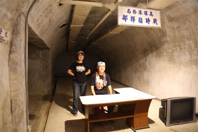 高雄港務局曾在秘境隧道內裡頭辦公。   圖：中山大學/提供