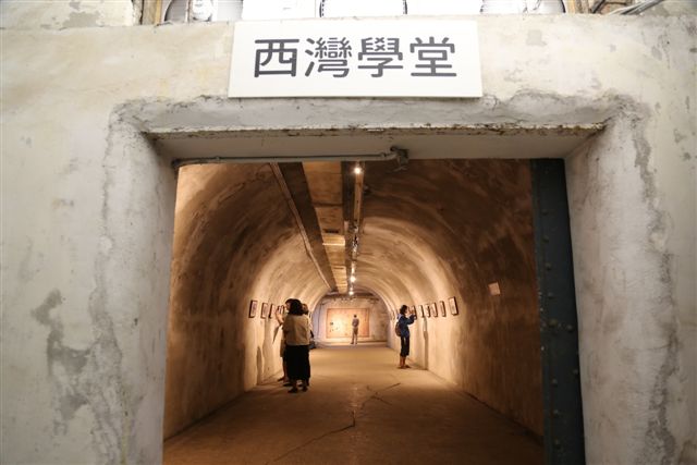 高雄市都發局18、19日將在隧道內舉辦「西灣學堂」。   圖：中山大學/提供