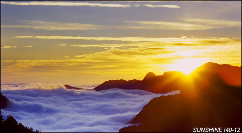 高山上的日出總有種超脫人世之感。圖為合歡山日出。   圖：Flickr提供莊 信賢開放權限