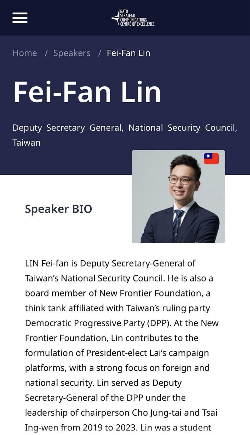  北約戰略溝通卓越中心在網站秀出台灣國旗，以及我官方代表正式職銜。 圖：翻攝自北約戰略溝通卓越中心網站 