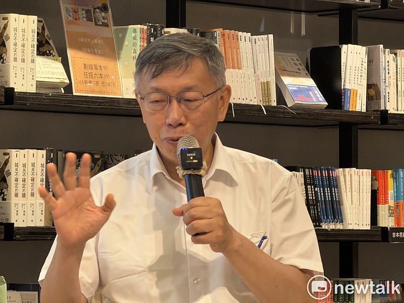 民眾黨創黨主席柯文哲。&nbsp;&nbsp;&nbsp;圖：周煊惠 / 攝