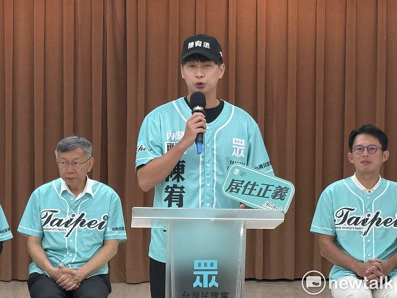 民眾黨台北市南港內湖區議員陳宥丞。&nbsp;&nbsp;&nbsp;圖：周煊惠 / 攝
