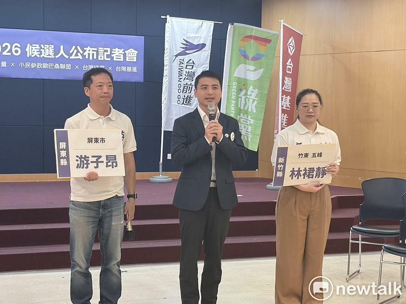 台灣綠黨此次提名1位參選人:屏東市第四選區市民代表參選人游子昂。右一為無黨籍新竹縣竹東五峰縣議員參選人林裙靜。 圖:李宣萱/攝 台灣綠黨此次提名1位參選人:屏東市第四選區市民代表參選人游子昂。右一為無黨籍新竹縣竹東五峰縣議員參選人林裙靜。 圖:李宣萱/攝
