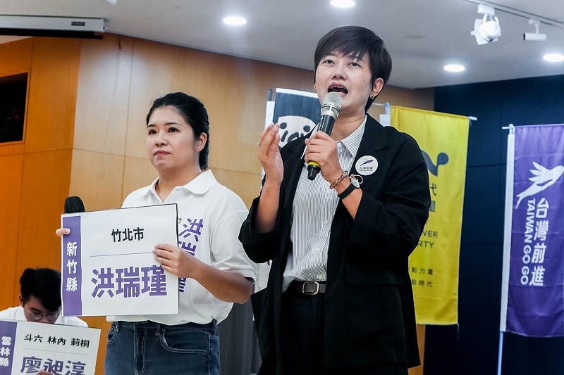 小民參政歐巴桑聯盟此次提名1位參選人:竹北市第一選區市民代表參選人洪瑞瑾。 圖:時代力量/提供 小民參政歐巴桑聯盟此次提名1位參選人:竹北市第一選區市民代表參選人洪瑞瑾。 圖:時代力量/提供