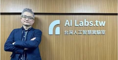 台灣人工智慧實驗室創辦人杜奕瑾&nbsp;&nbsp;&nbsp;圖 : 翻攝自Taiwan Trade
