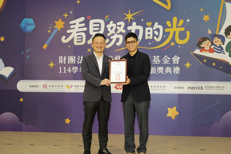 秉持創辦人、昇恆昌免稅商店董事長江松樺的「利他」理念，永瑞慈善事業基金會長期投入弱勢關懷與教育扶助，持續協助低收入戶、急難救助及弱勢族群照顧。&nbsp;&nbsp;&nbsp;圖/永瑞基金會提供