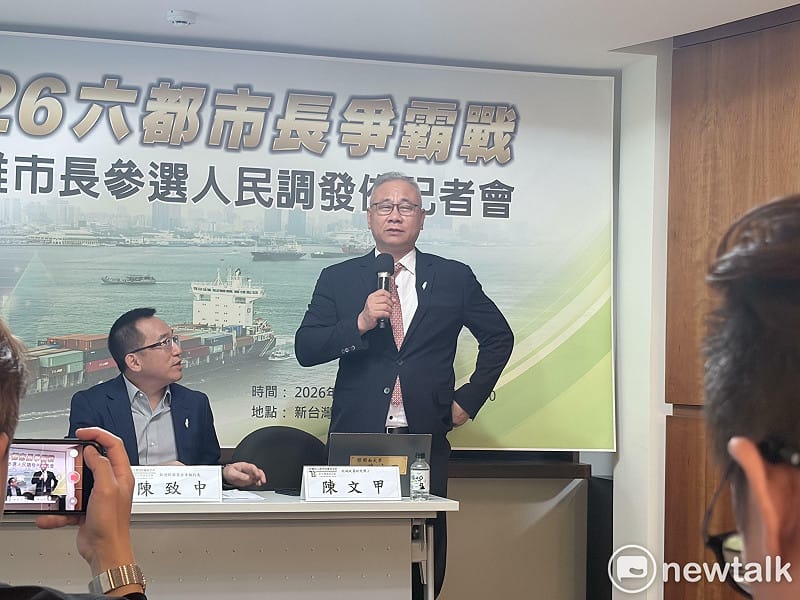 地域政策研究學者陳文甲教授 。 圖:李宣萱/攝 地域政策研究學者陳文甲教授 。 圖:李宣萱/攝
