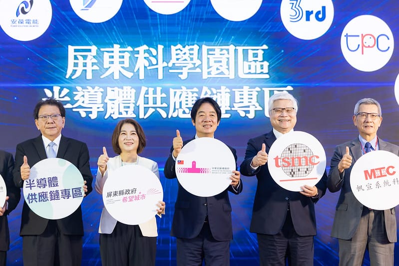 賴清德出席「屏東科學園區半導體供應鏈專區聯合動土典禮」。 圖:總統府提供 賴清德出席「屏東科學園區半導體供應鏈專區聯合動土典禮」。 圖:總統府提供