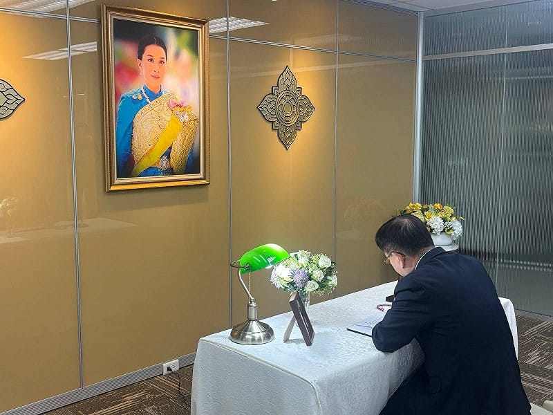 泰國國王瓦吉拉隆功長女帕差拉吉蒂雅帕公主辭世,外交部常務次長葛葆萱代表外交部致哀悼詞。 圖:外交部提供 泰國國王瓦吉拉隆功長女帕差拉吉蒂雅帕公主辭世,外交部常務次長葛葆萱代表外交部致哀悼詞。 圖:外交部提供