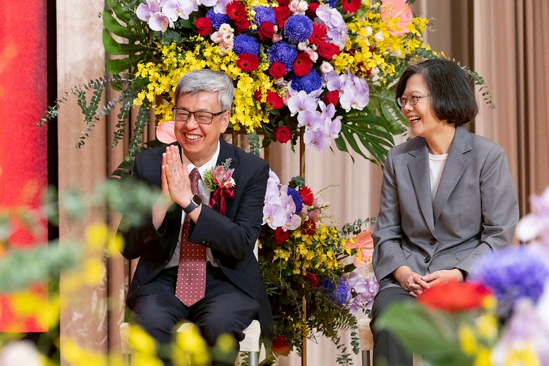 副總統出席「中央研究院第十三任卸任院長、新任院長交接典禮」&nbsp;&nbsp;&nbsp;圖：總統府提供
