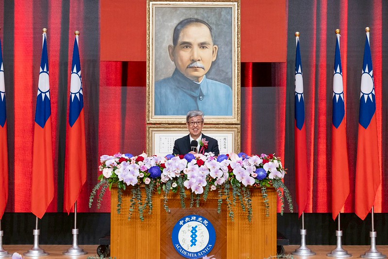 副總統出席「中央研究院第十三任卸任院長、新任院長交接典禮」&nbsp;&nbsp;&nbsp;圖：總統府提供