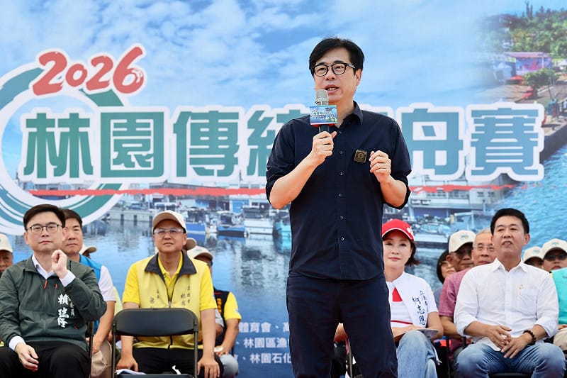 陳其邁宣布冠軍隊伍加碼獎金 1 萬元，並承諾市府會持續「三箭齊發」，讓林園的發展更上層樓。&nbsp;&nbsp;&nbsp;圖：高雄市政府/提供