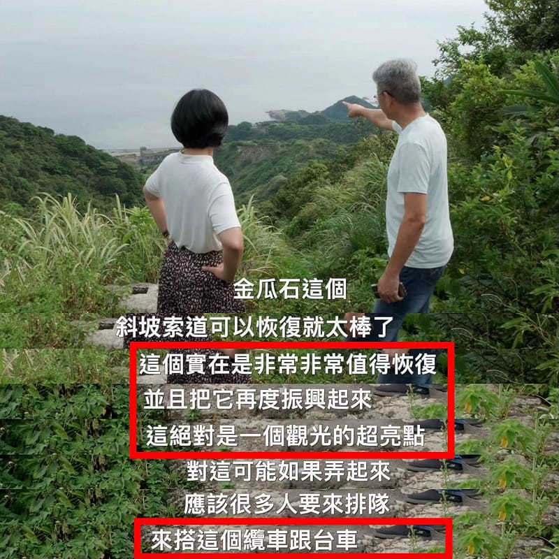 &nbsp;&nbsp;&nbsp;圖／蘇巧慧辦公室提供
