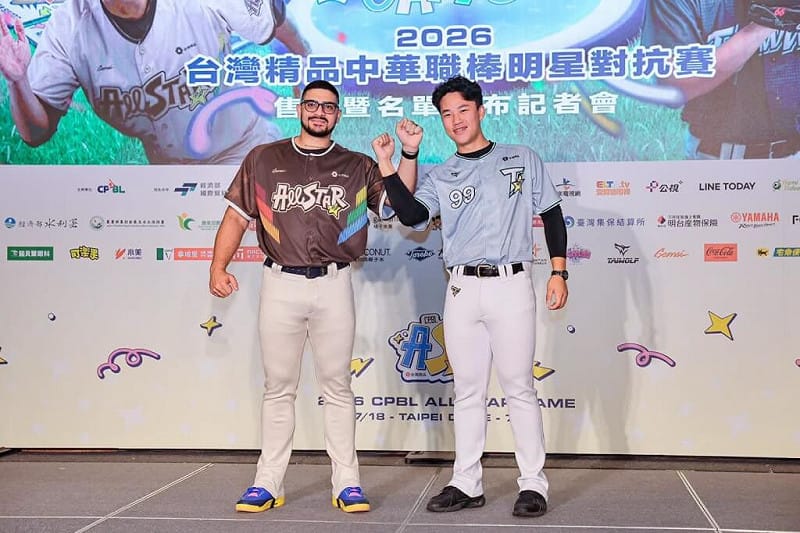 TEAM STAR隊先發投手羅戈（左）與入選TEAM TAIWAN隊的內野手王念好（右）。（圖取自facebook.com/heartbaseball）&nbsp;&nbsp;&nbsp;