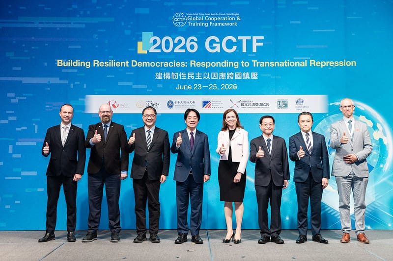 賴清德出席「全球合作暨訓練架構(GCTF)建構韌性民主以因應跨國鎮壓研討會」開幕典禮。 圖:總統府提供 賴清德出席「全球合作暨訓練架構(GCTF)建構韌性民主以因應跨國鎮壓研討會」開幕典禮。 圖:總統府提供