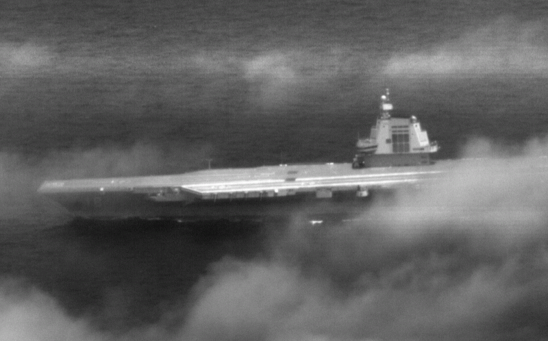 中共福建號航艦今「又」航經台灣海峽　國軍聯合情監偵嚴密監控