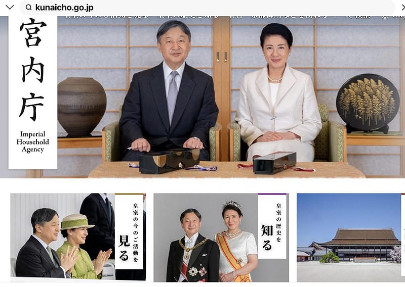  德仁天皇一家最近國內外活動深獲國民肯定，高市麻生擔心愛子天皇論調高升而拼命想改皇室典範來排除愛子天皇的可能性。 圖：攝自宮內廳官網 