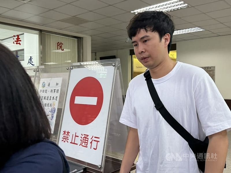 前SBL裕隆隊球員柯旻豪（圖）等人涉簽賭打假球案，台灣高等法院24日二審開庭，柯旻豪只認賭博罪，否認加重詐欺，並請求解除限制出境。中央社記者劉世怡攝　115年6月24日&nbsp;&nbsp;&nbsp;