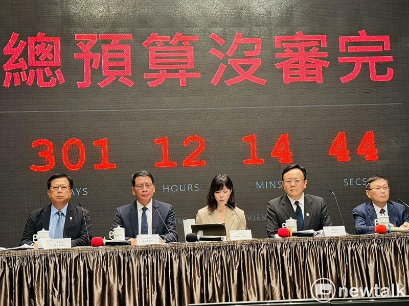 李慧芝說，今年度中央政府總預算送到立法院到今天為止已經是301天了，但立院至今未沒完成審議。&nbsp;&nbsp;&nbsp;圖：謝莉慧/攝