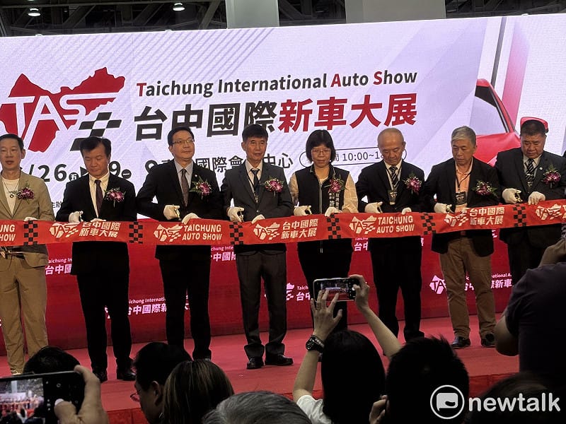 「2026 TAS台中國際新車大展」開幕。&nbsp;&nbsp;&nbsp;圖：唐復年/攝