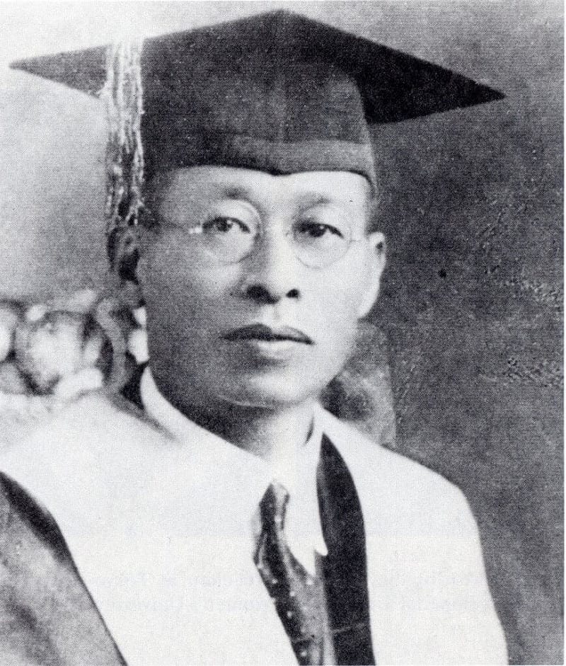 台灣首位留美哲學博士、前台大文學院院長林茂生，在228事件期間遭控「陰謀叛亂」等罪名，疑被特務帶走，就此人間蒸發，「被消失」至今近80年，其家族成員去年聲請死亡宣告獲准。&nbsp;&nbsp;&nbsp;圖：取自維基百科（公有領域）