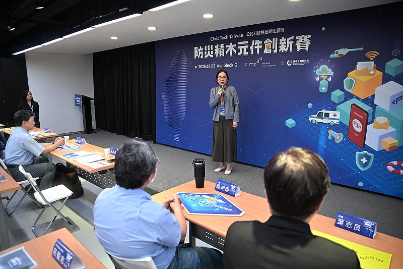 數發部次長侯宜秀致詞。 圖:數發部提供 數發部次長侯宜秀致詞。 圖:數發部提供