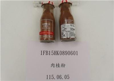 法國出口「肉桂粉(CANNELLE MOULUE (Ground Cinnamon))」檢出重金屬含量不符規定&nbsp;&nbsp;&nbsp;圖：食藥署／提供
