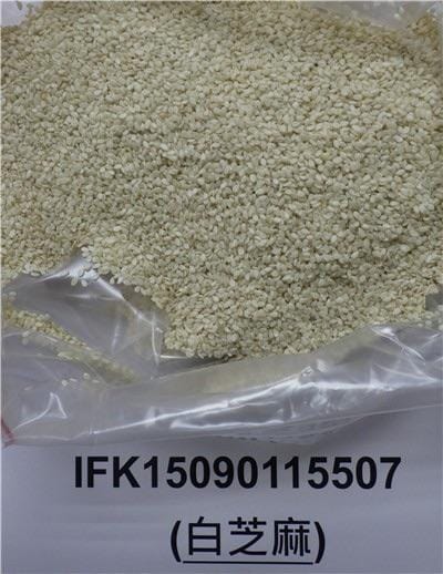 墨西哥出口「白芝麻(AQUA HULLED WHITE SESAME SEED)」檢出重金屬含量不符規定&nbsp;&nbsp;&nbsp;圖：食藥署／提供