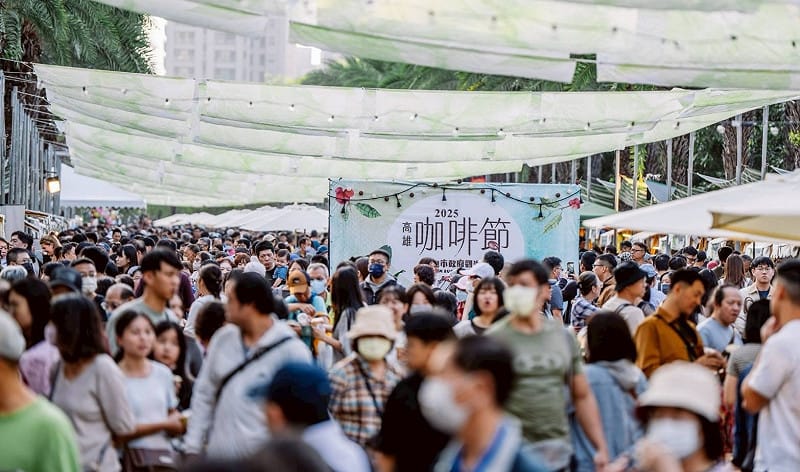 去年第二屆高雄咖啡節兩天即吸引超過5萬人次參與。&nbsp;&nbsp;&nbsp;圖：高雄市觀光局/提供（資料照）