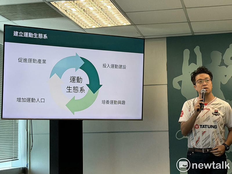  沈伯洋要建立運動生態系。 圖：高逸帆／攝 