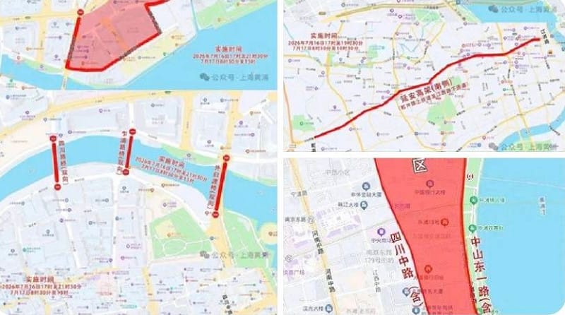 為了保護習近平的安全,上海市大面積進行封路。 圖 : 翻攝自 X / 李老師不是你老師 為了保護習近平的安全,上海市大面積進行封路。 圖 : 翻攝自 X / 李老師不是你老師
