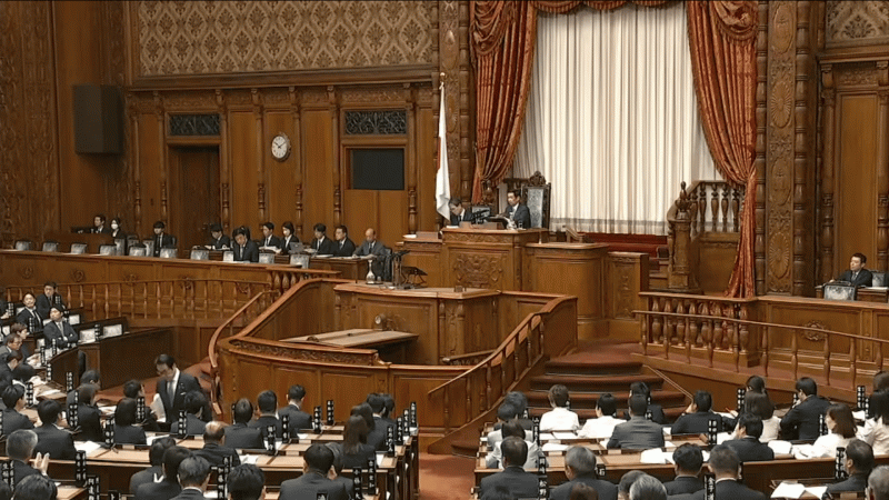 日本參議院17日正式通過《皇室典範》修正案。 圖:立憲民主党 国会情報YT 日本參議院17日正式通過《皇室典範》修正案。 圖:立憲民主党 国会情報YT