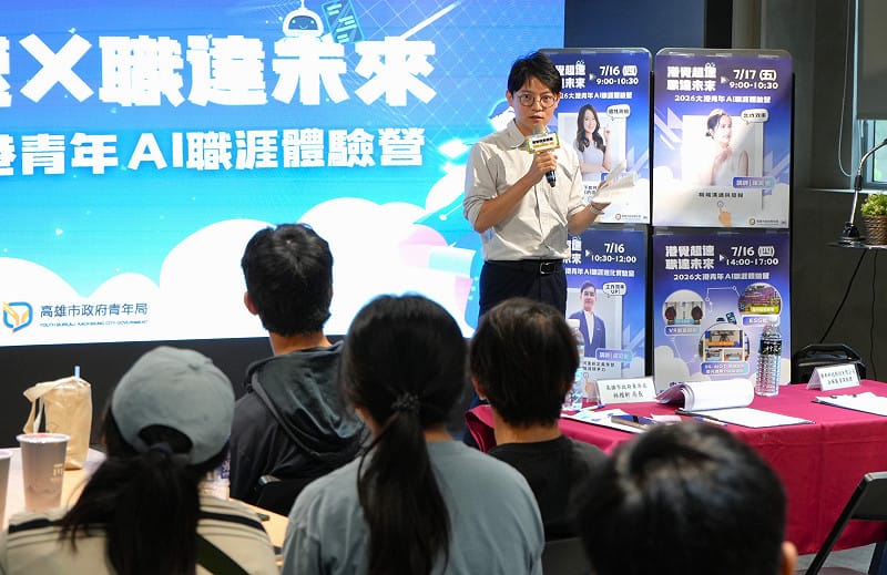 林楷軒期盼體驗營學員將在未來的職場中精準定位，找到屬於自己的發展方向。&nbsp;&nbsp;&nbsp;圖：高雄市青年局/提供