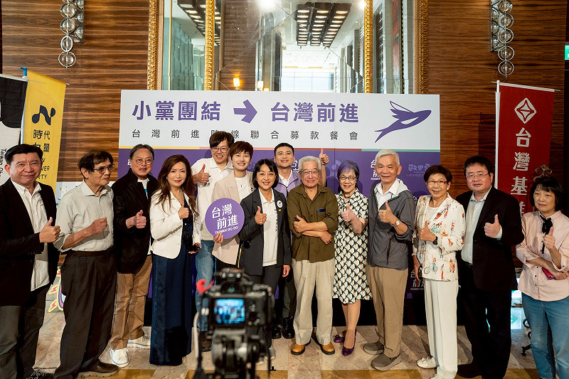 台灣前進陣線此次餐會匯聚台灣公民社會、媒體界與民主運動各界人士。 圖:台灣前進陣線 提供 台灣前進陣線此次餐會匯聚台灣公民社會、媒體界與民主運動各界人士。 圖:台灣前進陣線 提供