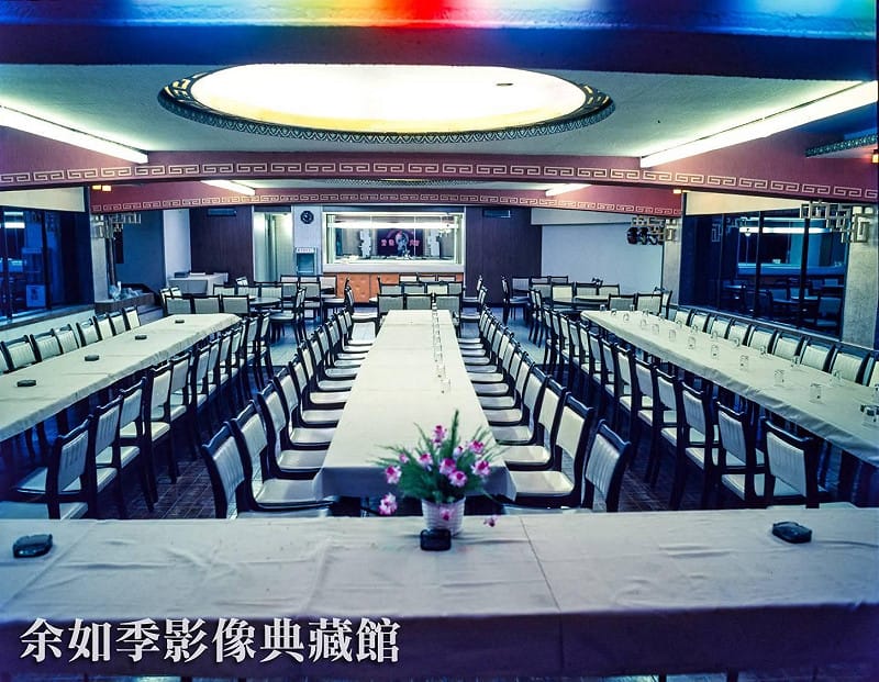 西北大飯店內部。&nbsp;&nbsp;&nbsp;圖：余如季影像典藏館/提供