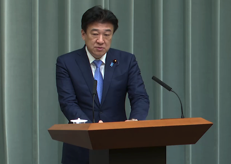  日本內閣官房長官木原稔。 圖：翻攝自內閣廣報室（資料照）