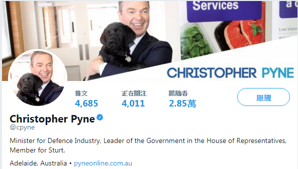 澳大利亞國防部長派恩推特帳號，16日傳出遭到駭客入侵。   圖：翻攝派恩推特