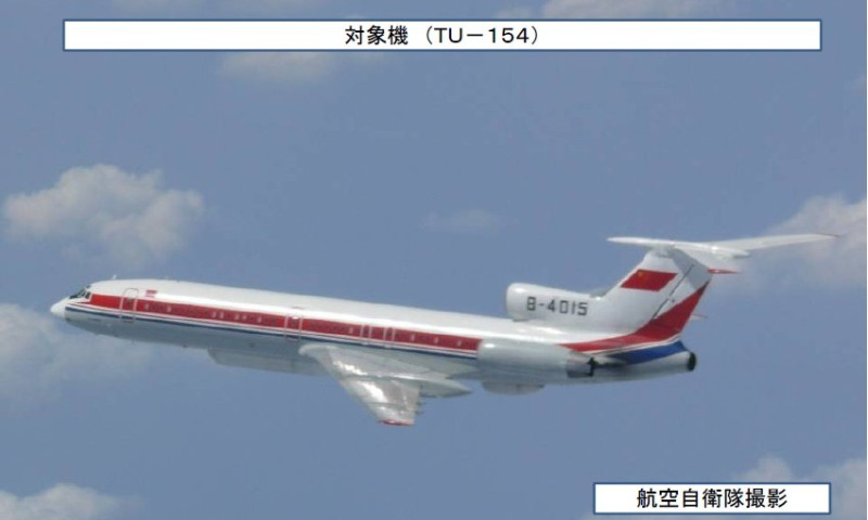 中共解放軍的TU-154是由民航機改裝的電偵機。   圖：翻攝自日本防務省