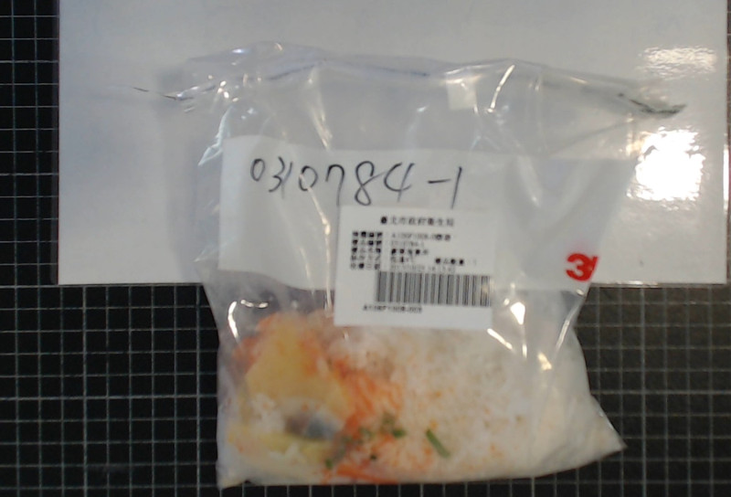 定食8康寧店初次抽驗不符規定產品照片-豪華海景丼。   圖：台北市衛生局/提供
