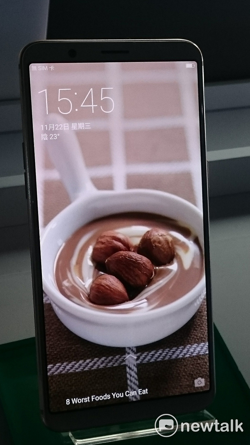 U11S的機身正面相當簡潔。&nbsp;&nbsp;&nbsp;圖：王昱澄/攝