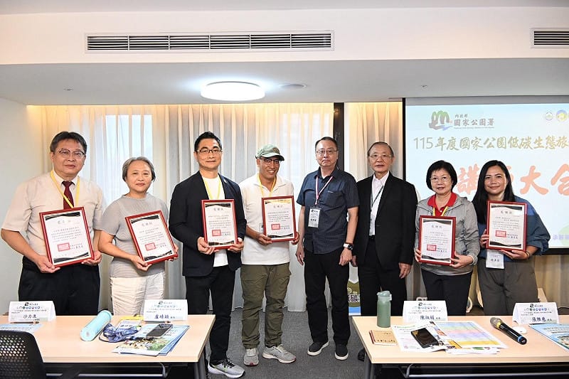 內政部國家公園署今（24）日辦理「115年度國家公園低碳生態旅遊遊程行銷推廣教育訓練」，課程結合低碳旅遊、生態保育、地方創生及綠色商機等多元主題。&nbsp;&nbsp;&nbsp;圖：國家公園署提供